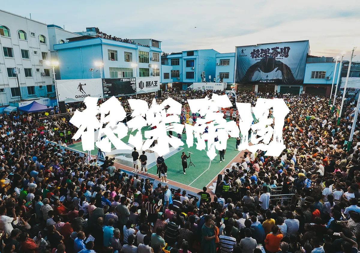 东升国际pg官网入口